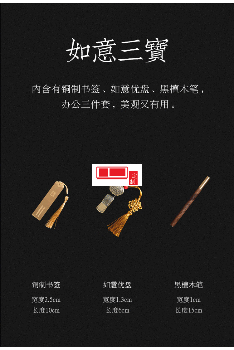 復(fù)古國風(fēng)創(chuàng)意陶瓷杯子辦公室 文創(chuàng)中秋禮品