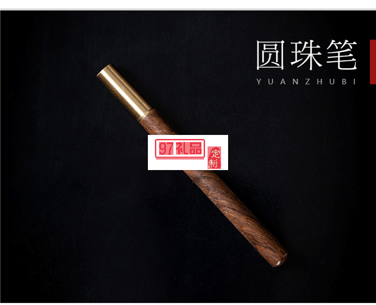 復(fù)古國風(fēng)創(chuàng)意陶瓷杯子辦公室 文創(chuàng)中秋禮品