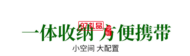 中秋禮品茶具企業(yè)公司禮品送客戶伴手禮小禮品創(chuàng)意簡(jiǎn)約茶具定制