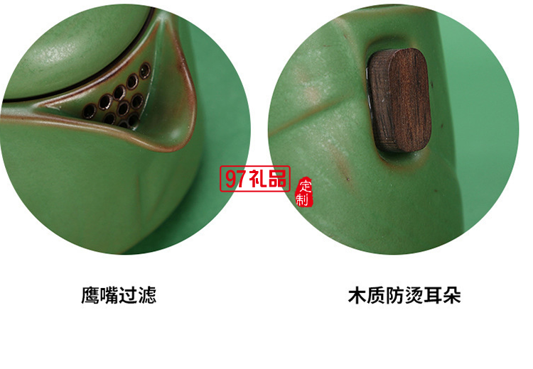 中秋禮品茶具企業(yè)公司禮品送客戶伴手禮小禮品創(chuàng)意簡(jiǎn)約茶具定制