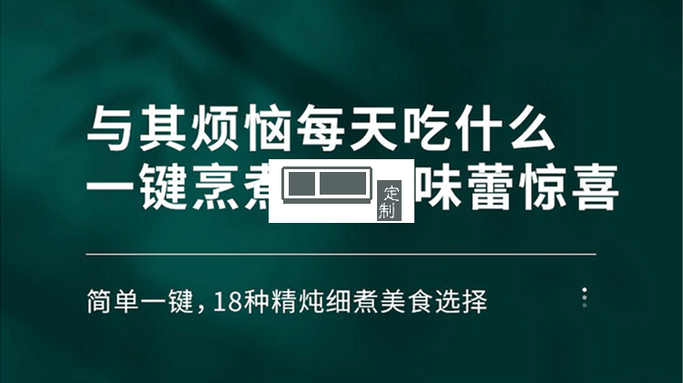 康佳 多功能辦公室電水壺煮茶器玻璃養(yǎng)生壺家用養(yǎng)生燒水壺