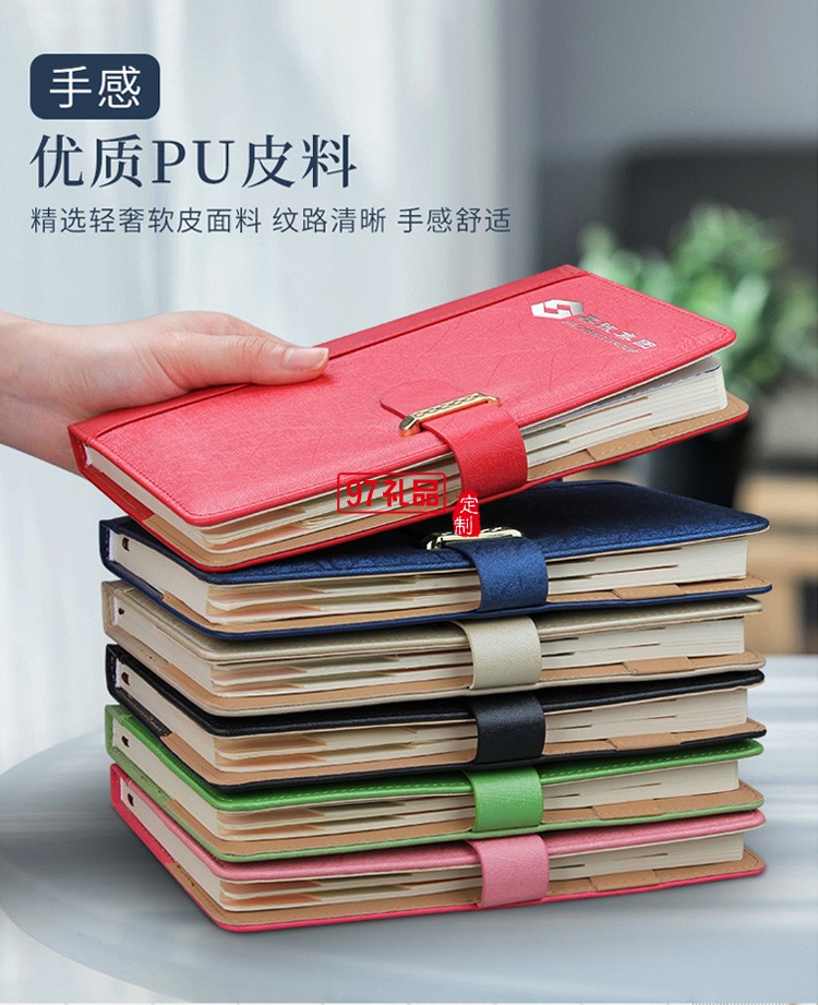 寧夏大學(xué)定制筆記本筆吹風(fēng)機禮盒 實用商務(wù)禮品套裝