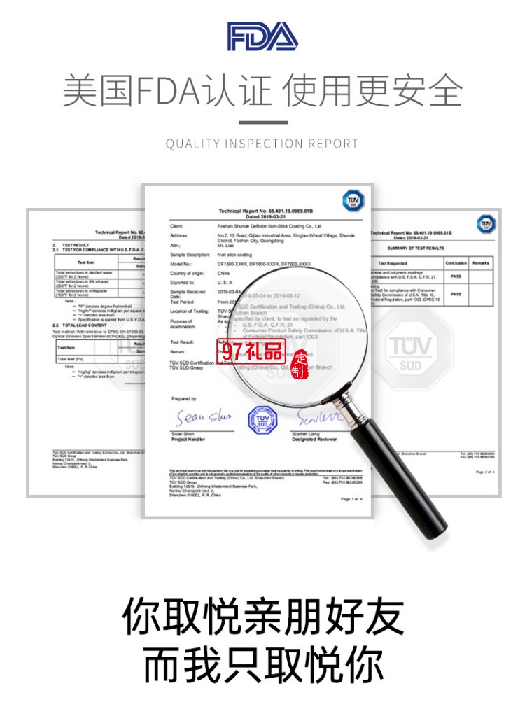 西屋Westinghouse-多功能烹飪鍋