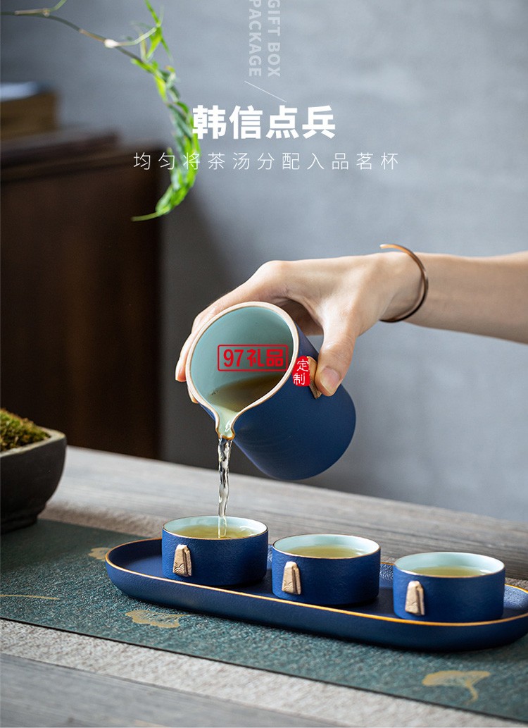 新品高檔描金茶具商務(wù)皮包茶具便攜泡茶茶具套裝 可定制logo