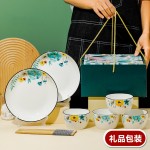 花禮·錦上添花陶瓷碗碟盤(pán)套裝ins禮品碗廣告禮品碗筷套裝伴手禮