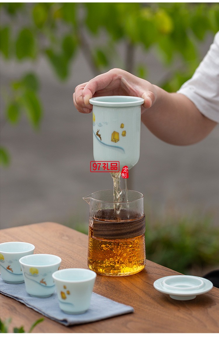 一鹿相伴快客杯青瓷茶具套裝便攜式旅行包簡約泡茶器logo定制