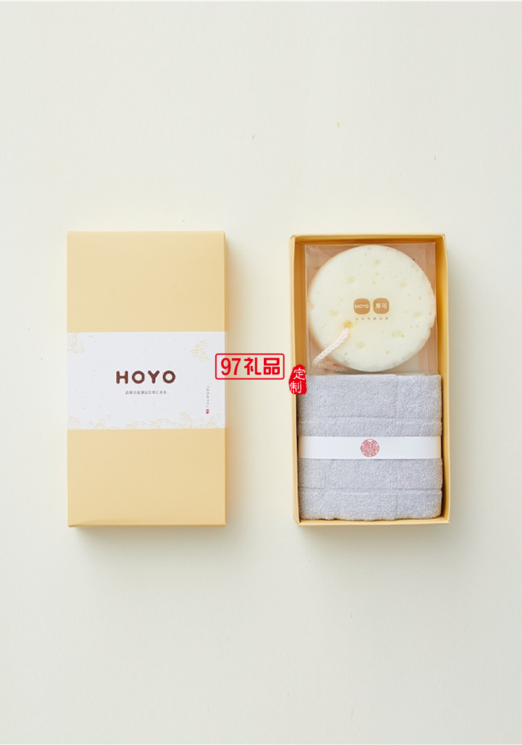 日本HOYO沐浴套裝 7736-沐浴7件套活動小禮品