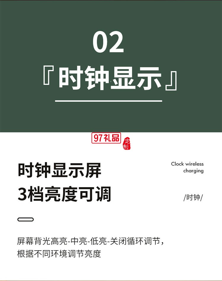 商務(wù)禮品logo企業(yè)會(huì)議伴手禮