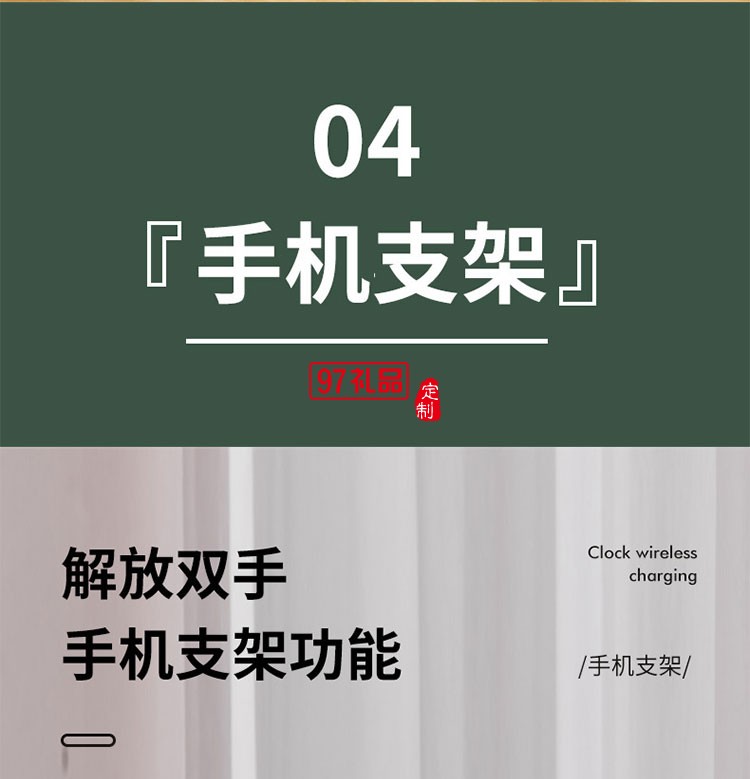 商務(wù)禮品logo企業(yè)會(huì)議伴手禮