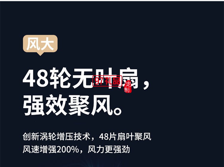 音usb桌面八爪魚(yú)手持小型充電扇