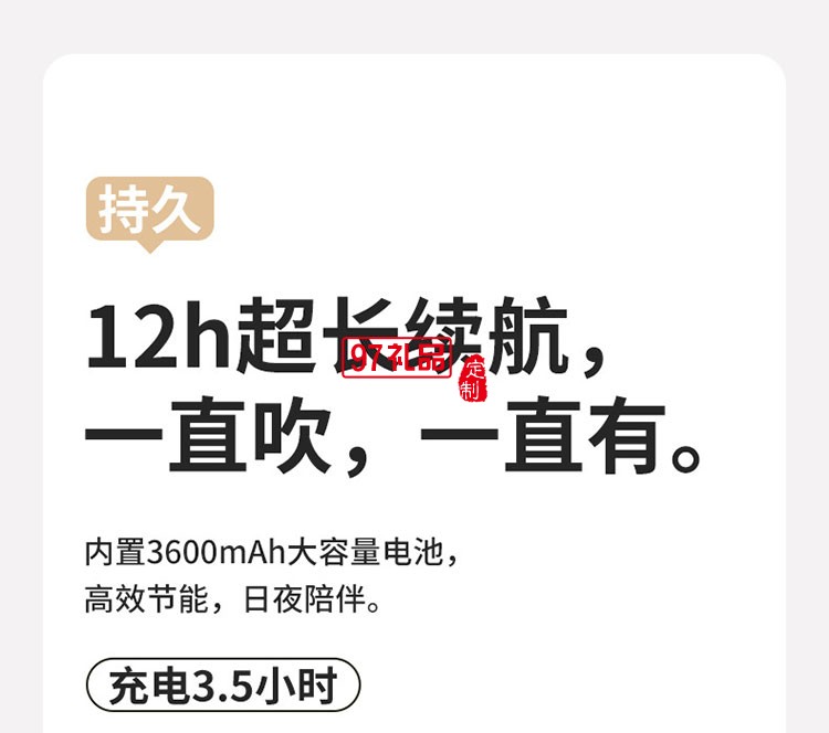 音usb桌面八爪魚(yú)手持小型充電扇