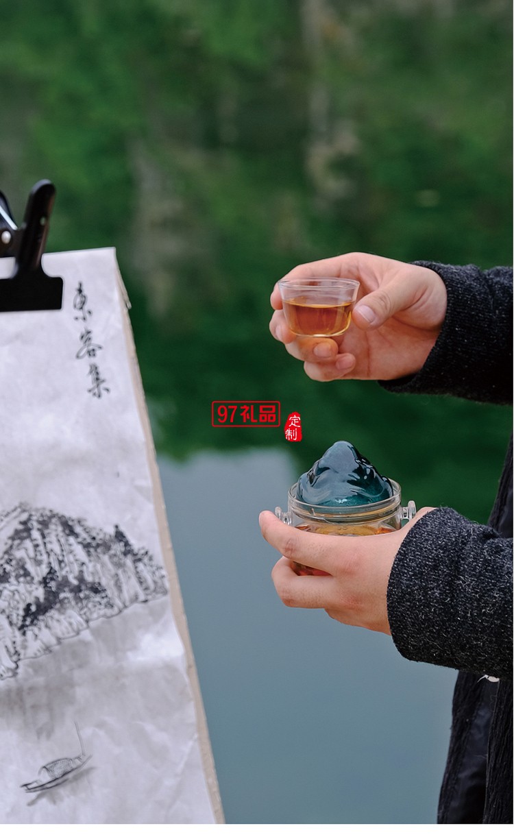 望山國(guó)禮國(guó)風(fēng)茶具商務(wù)禮品伴手禮logo定制