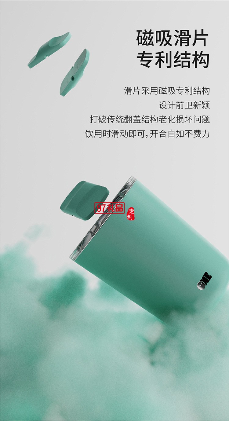 咖啡杯保溫杯男生高顏值316不銹鋼簡(jiǎn)約