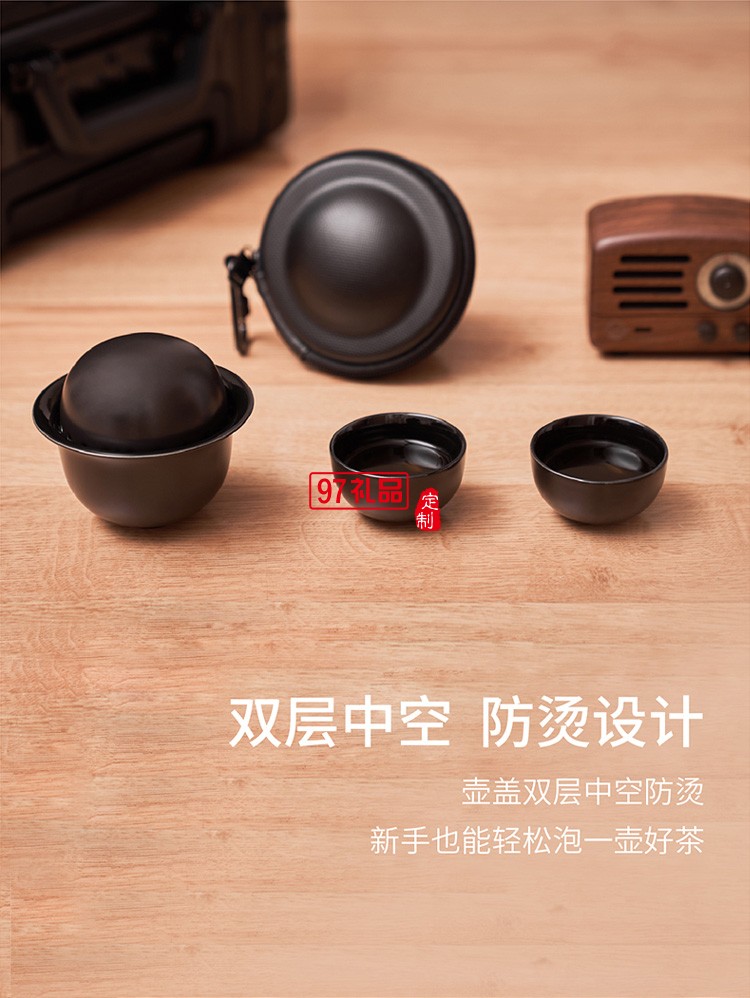 茶具套裝便攜包一壺兩杯隨身陶瓷功夫茶具