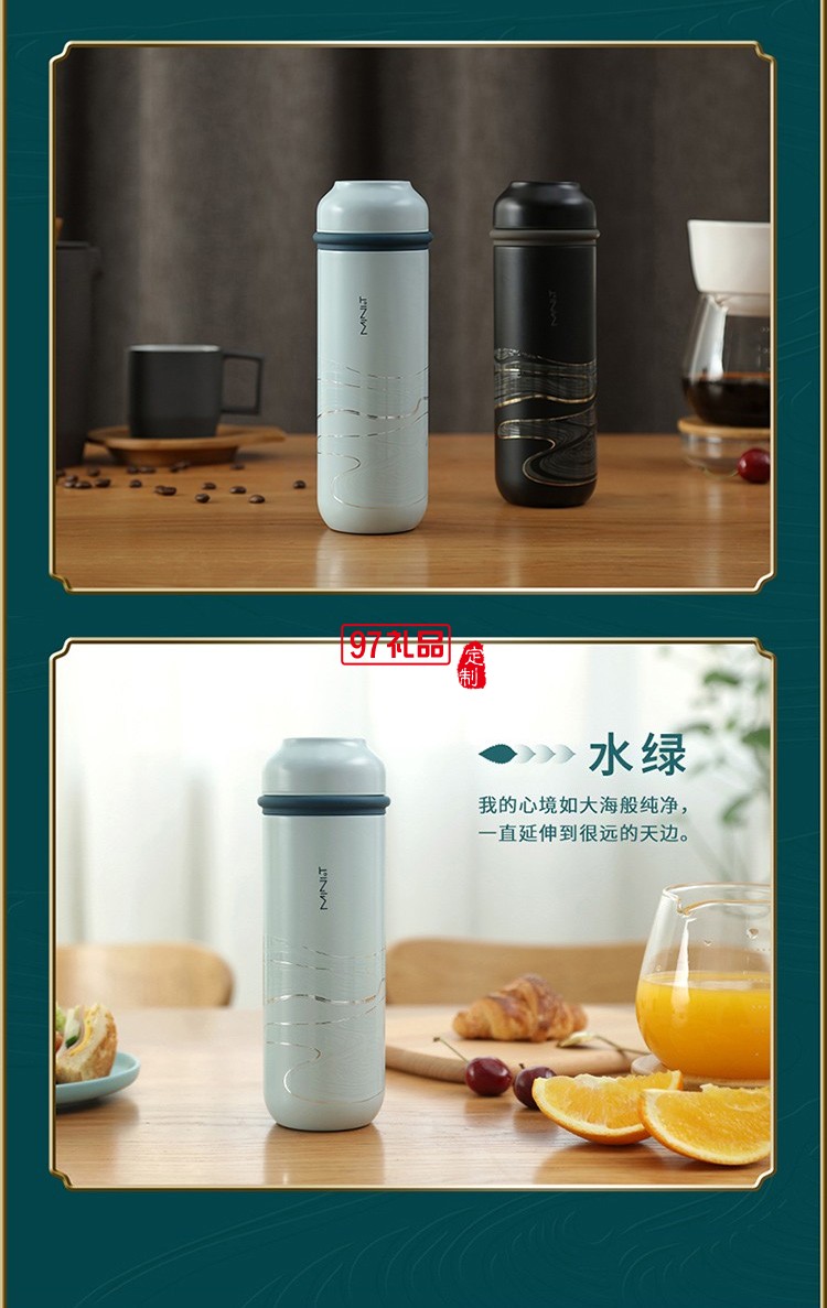 陶瓷杯水杯304不銹鋼陶瓷內(nèi)膽商務(wù)車(chē)載保溫杯禮品杯子定制