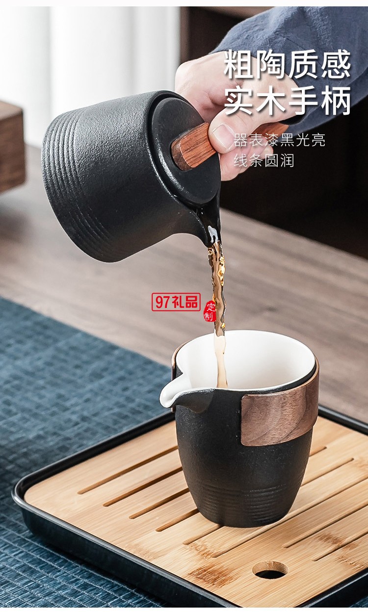 黑陶茶壺酒店功夫茶具家用茶杯日式便攜簡(jiǎn)約旅行泡茶壺套裝