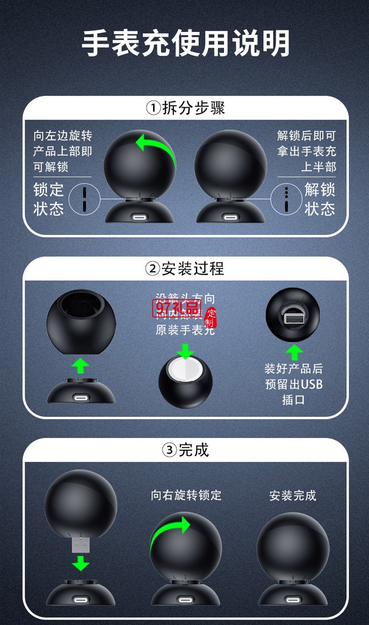 可折疊四合一無線充電器手機無線充