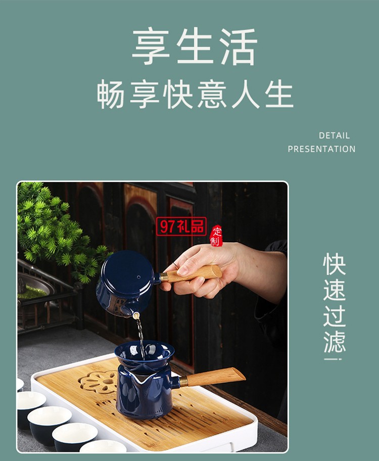 霽藍(lán)雙側(cè)把壺旅行茶具套裝茶盤(pán)便攜家用茶壺戶外辦公陶瓷