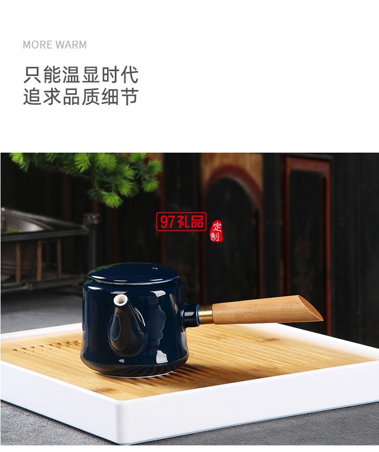 霽藍(lán)雙側(cè)把壺旅行茶具套裝茶盤(pán)便攜家用茶壺戶外辦公陶瓷