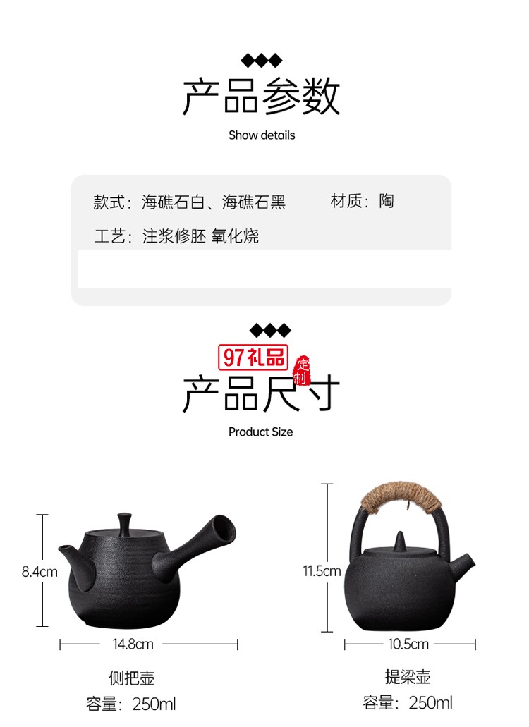 功夫茶具套裝家用客廳小茶臺茶托盤泡茶壺一壺四杯禮盒