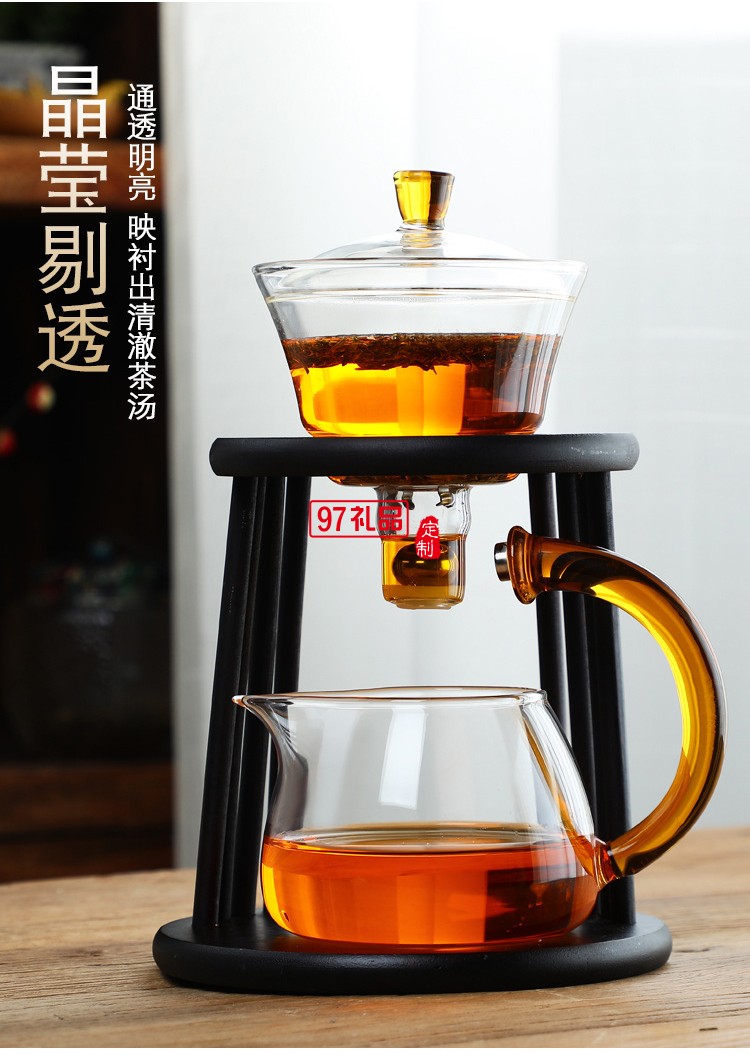 手作宮燈茶具套裝磁吸出水泡茶器玻璃懶人功夫半自動沖茶器