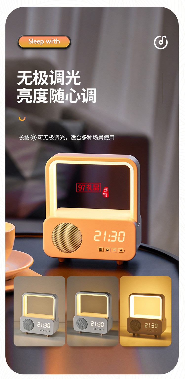 迷你便攜式手提戶外藍(lán)牙音箱禮品