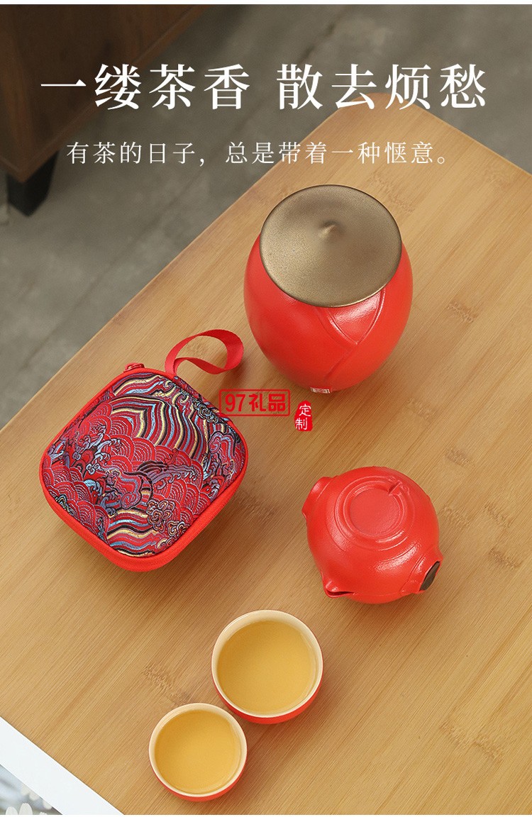 江湖大茶葉罐組合（3種組合）送客戶禮品定制