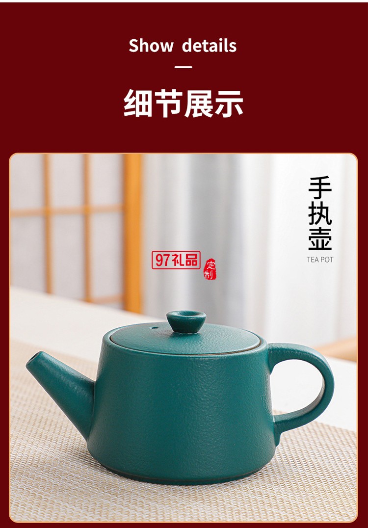 陶瓷旅行茶具套裝禮盒戶外便攜干泡茶盤儲(chǔ)水整套