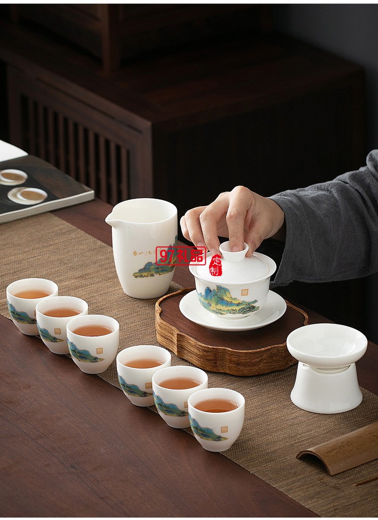 羊脂玉瓷功夫茶具套裝純白禮品定制千里江山整套禮盒禮品