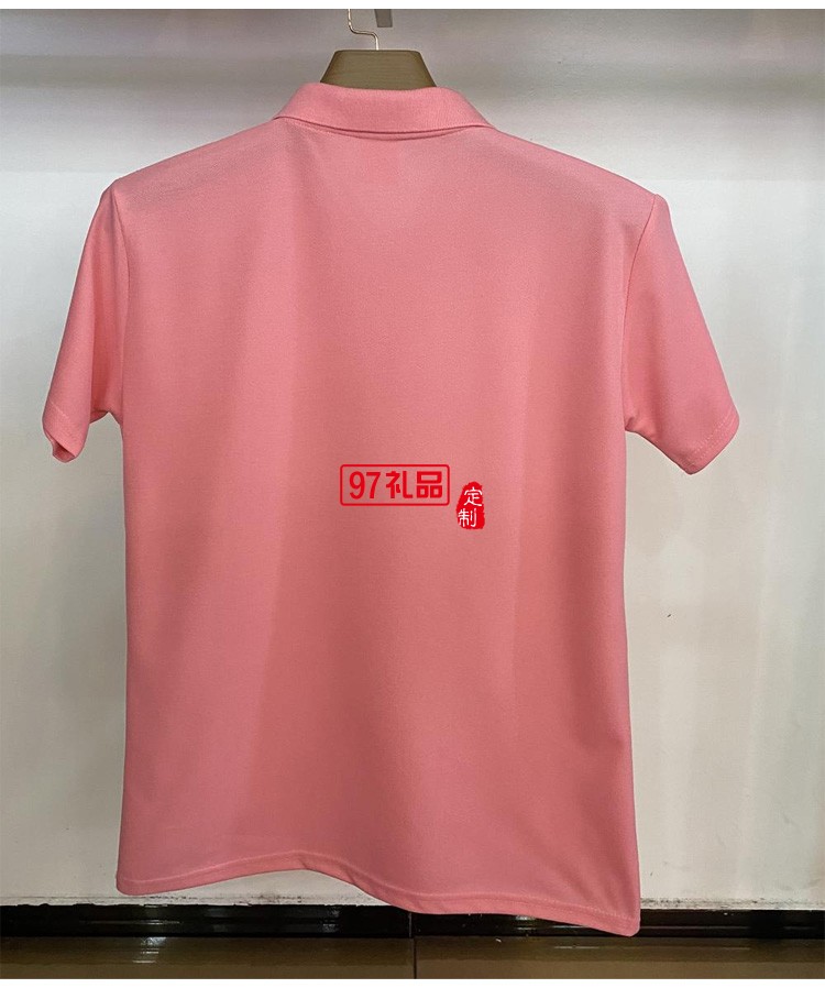 定制廣告衫200g環(huán)棉翻領(lǐng)短袖工作服員工夏季短袖可定制logo