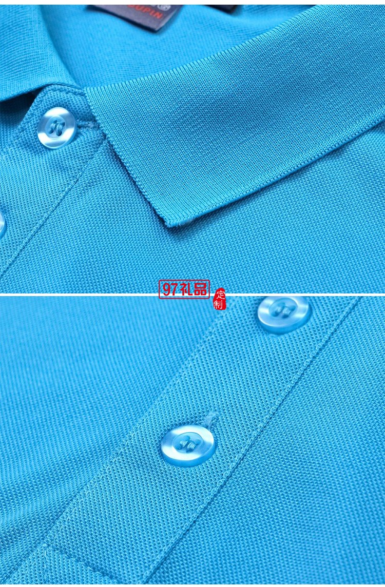 定制polo衫 180g紡棉純色翻領(lǐng)短袖工作服定制