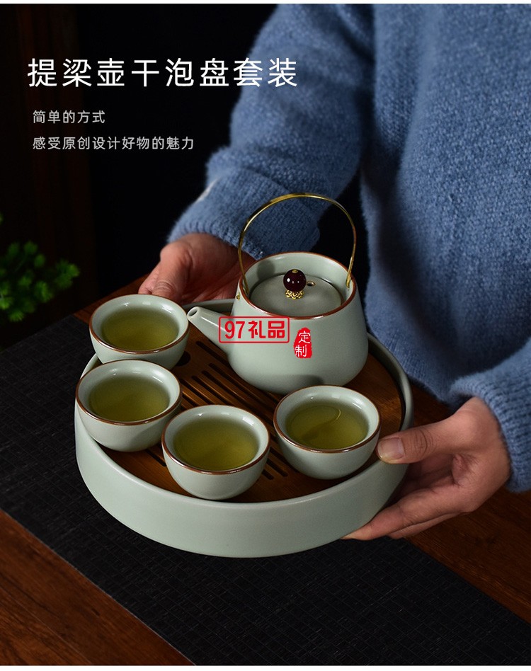 汝窯茶具套裝家用茶壺蓋碗茶杯單杯開片仿古汝瓷功夫茶具整套禮盒