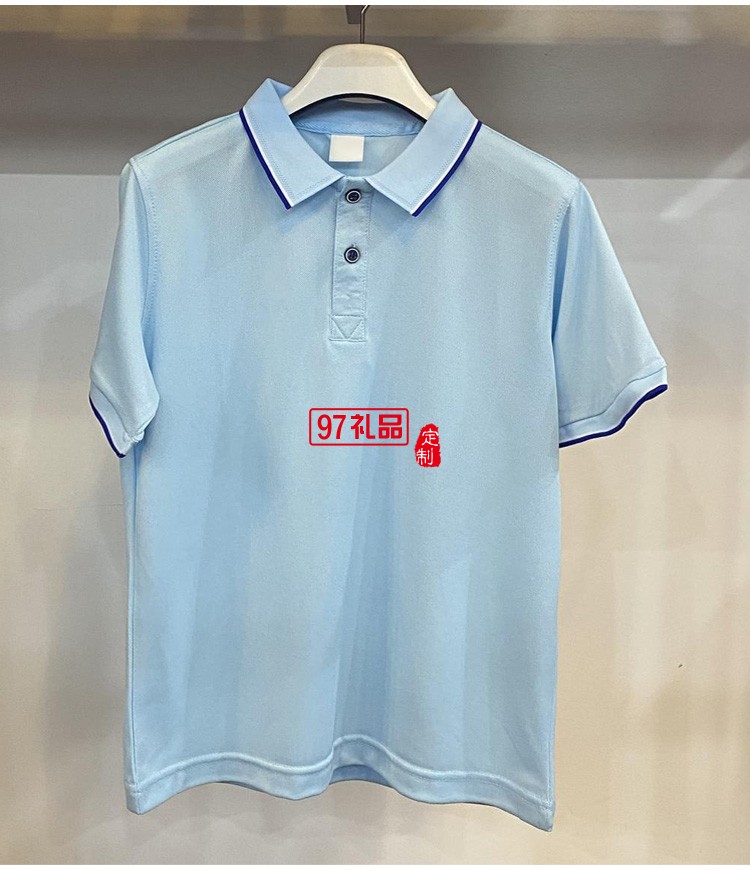 定制兒童Polo衫廣告衫200g兒童蘭精棉翻領 春游班服定制