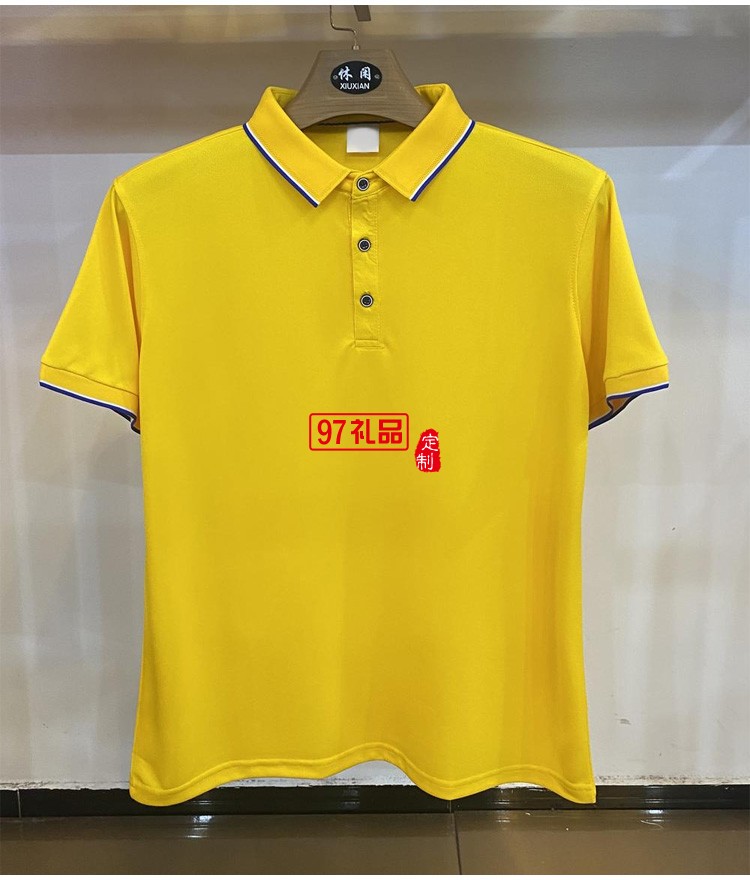 定制廣告衫polo衫200g蘭精棉翻領(lǐng)工作服團建服飾