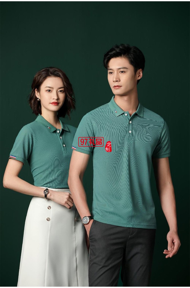 定制polo衫廣告衫200g海島棉珠地翻領(lǐng) 工作服團(tuán)建服飾