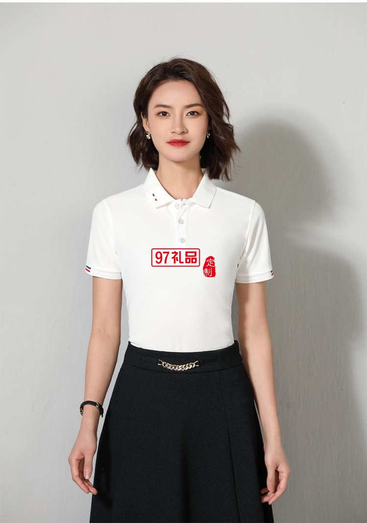 定制polo衫廣告衫200g海島棉珠地翻領(lǐng) 工作服團(tuán)建服飾