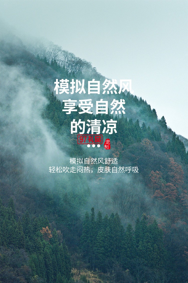 網(wǎng)紅同款懶人掛脖 無葉可穿戴式運動小電風(fēng)扇