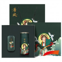 國潮保溫杯+移動電源商務辦公套裝 