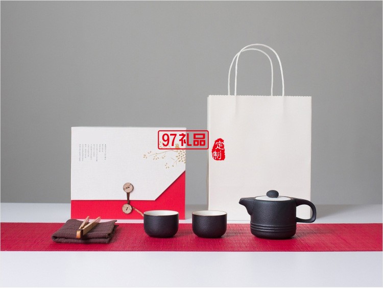 茶具禮品定制logo禮盒套裝送禮創(chuàng)意送人家商務(wù)禮品用現(xiàn)代簡(jiǎn)約精美