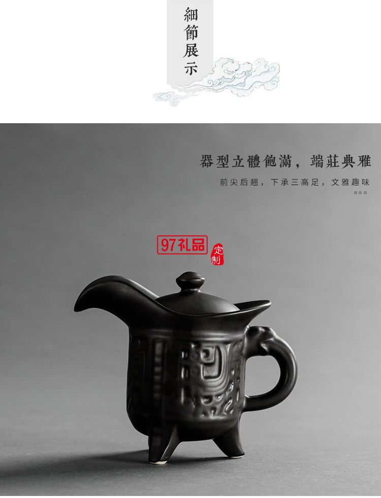 陶瓷酒樽酒杯家用酒具套裝仿古分酒器白酒黃酒清酒壺青瓷酒盅禮品