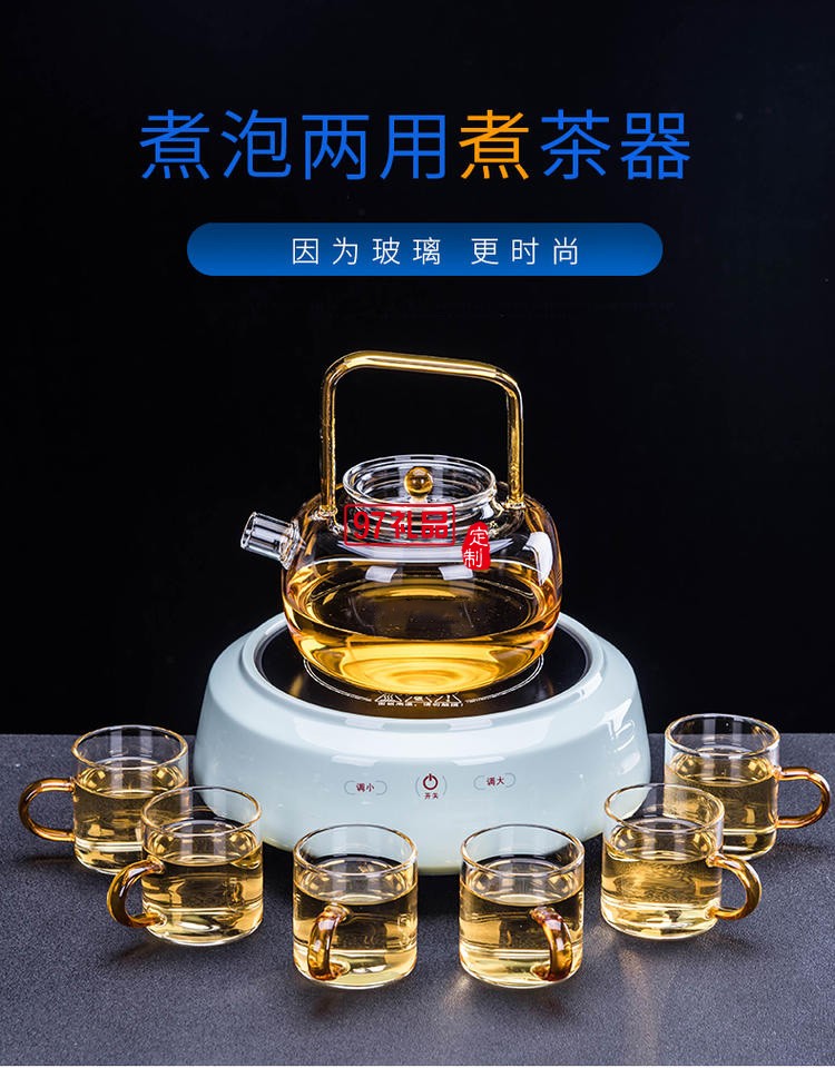 電陶爐煮茶器玻璃煮茶壺套裝蒸汽蒸茶器全自動(dòng)家用養(yǎng)生燒水煮茶爐