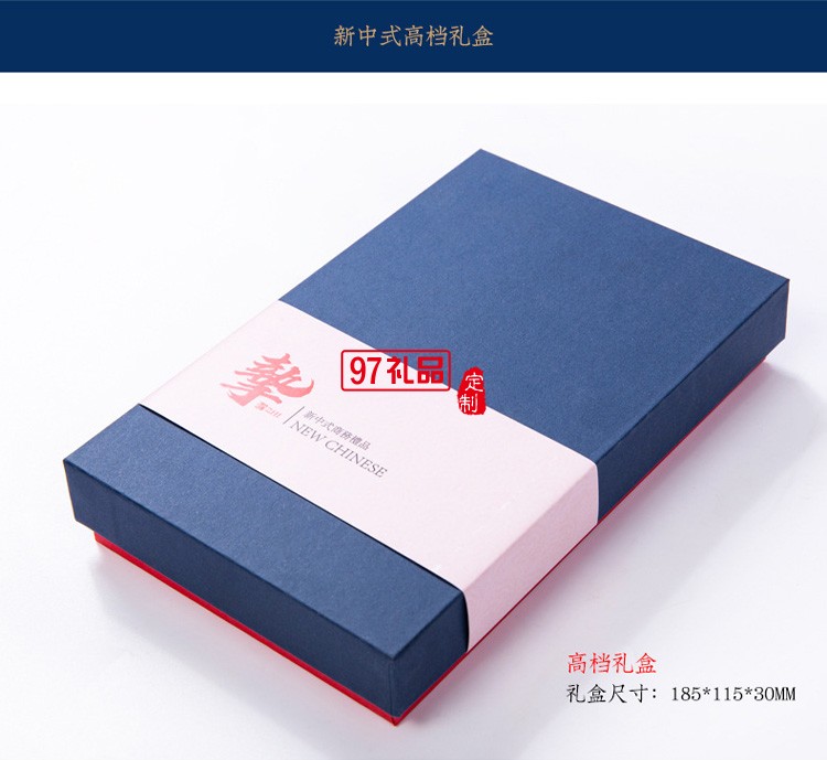 黃銅書(shū)簽書(shū)扣紅木筆商務(wù)文創(chuàng)禮品套裝