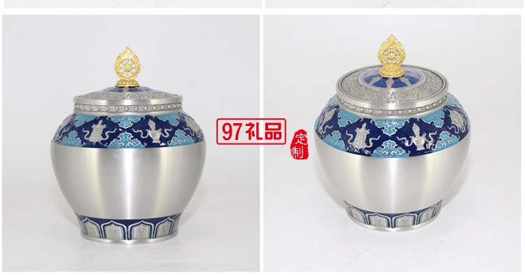 純錫茶葉罐金屬工藝品商務(wù)禮品紀念品定制 茶禪一味-茶葉罐