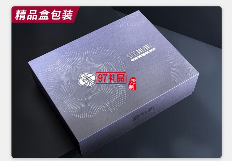 手提禮盒空盒定端午節(jié)日送禮包裝盒印logo公司節(jié)日禮品定制