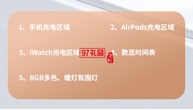 多功能無線充  三合一無線充電器適用蘋果手機(jī)30W底座