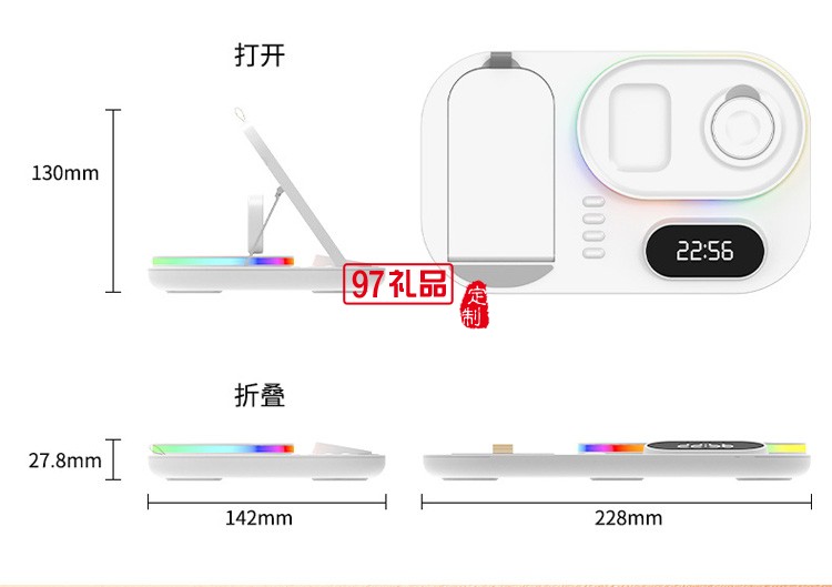 多功能無線充  三合一無線充電器適用蘋果手機(jī)30W底座