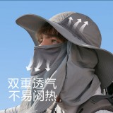 防曬漁夫帽夏男女防紫外線面罩騎行戶外釣魚遮陽(yáng)帽定制公司廣告禮品