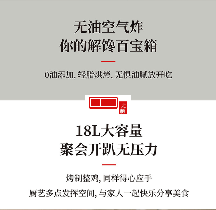 電烤箱家用小型迷你多功能烘焙機(jī)家庭大容量全自動(dòng)烤定制公司廣告禮品