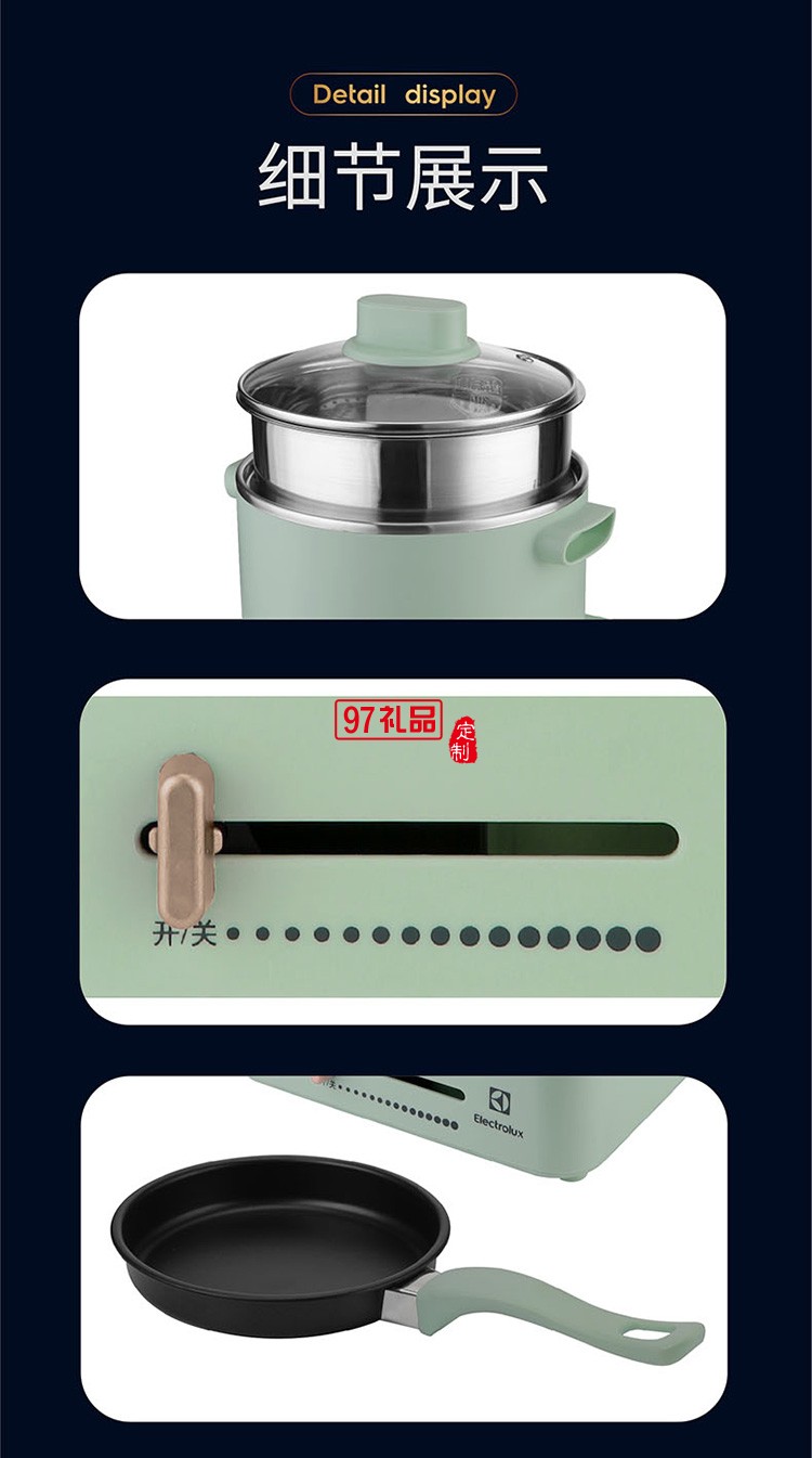 分體式一機(jī)多用 懶人快捷烹飪多功能電熱鍋