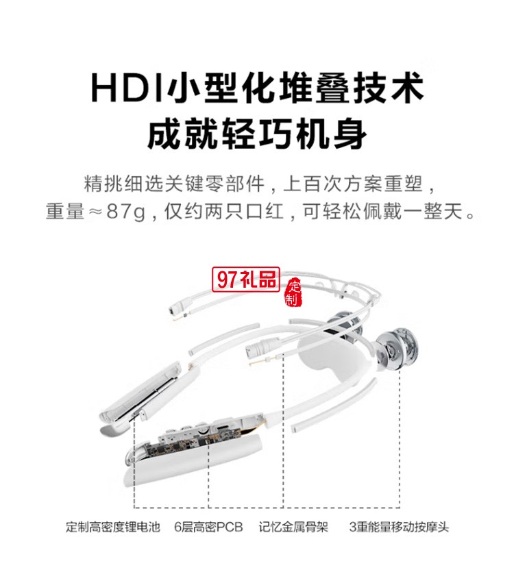 頸椎按摩器 T5象牙白 肩頸按摩儀 仿真人手揉捏定制公司廣告禮品